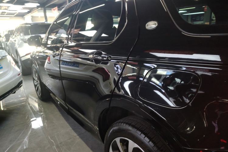Used Land Rover Discovery Sport New Energy 2022 Facelifted P300e Plug-in Hybrid Electric Version Exterior 2