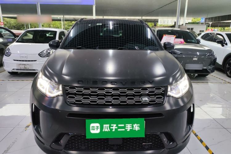 Used Land Rover Discovery Sport New Energy 2022 Facelifted P300e Plug-in Hybrid Electric Version Front