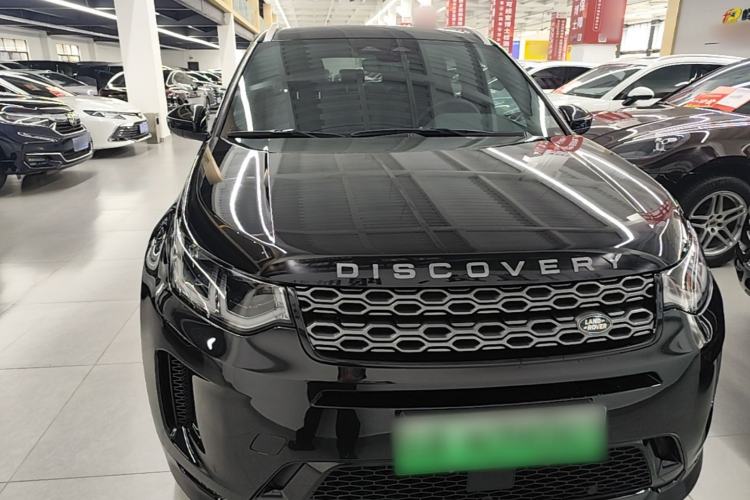 Used Land Rover Discovery Sport New Energy 2022 P300e Performance Tech Edition Front