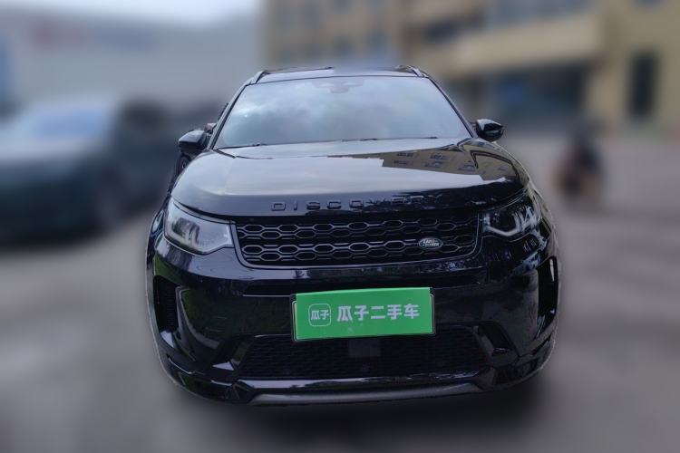 Used Land Rover Discovery Sport New Energy 2022 P300e Performance Tech Edition Front