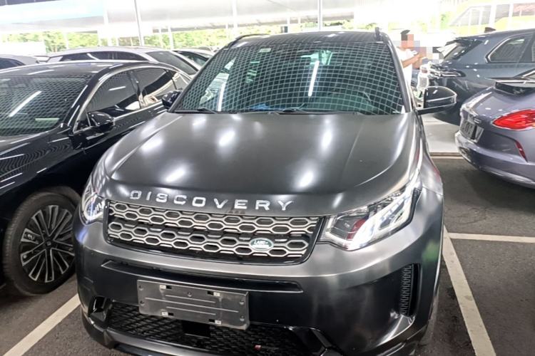 Used Land Rover Discovery Sport New Energy 2022 Facelifted P300e Plug-in Hybrid Electric Version Front