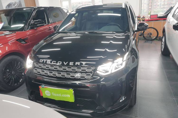 Used Land Rover Discovery Sport New Energy 2022 Facelifted P300e Plug-in Hybrid Electric Version Front