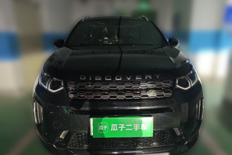 Used Land Rover Discovery Sport New Energy 2022 P300e Performance Tech Edition Front