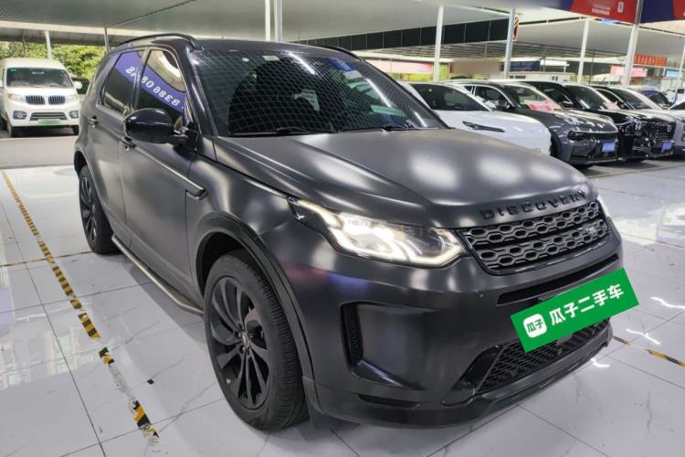 Used Land Rover Discovery Sport New Energy 2022 Facelifted P300e Plug-in Hybrid Electric Version Front Right 45 Deg