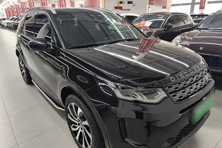 Used Land Rover Discovery Sport New Energy 2022 P300e Performance Tech Edition Front Right 45 Deg