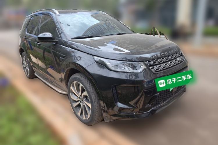 Used Land Rover Discovery Sport New Energy 2022 Facelifted P300e Plug-in Hybrid Electric Version Front Right 45 Deg