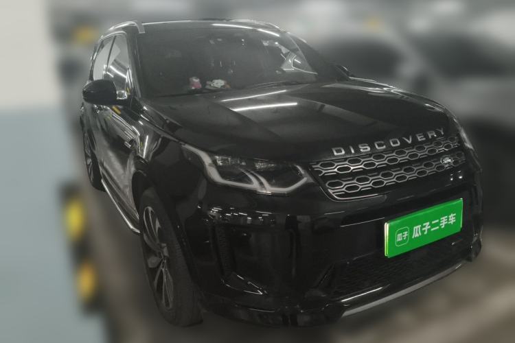 Used Land Rover Discovery Sport New Energy 2022 Facelifted P300e Plug-in Hybrid Electric Version Front Right 45 Deg