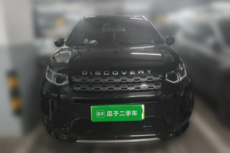 Used Land Rover Discovery Sport New Energy 2022 Facelifted P300e Plug-in Hybrid Electric Version Front