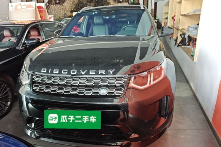 Used Land Rover Discovery Sport New Energy 2022 Facelifted P300e Plug-in Hybrid Electric Version Front