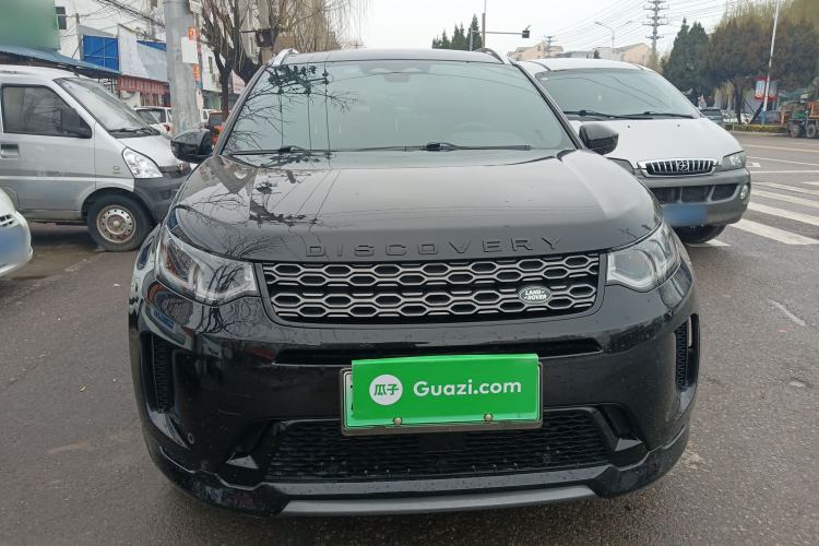 Used Land Rover Discovery Sport New Energy 2022 P300e Performance Tech Edition Front