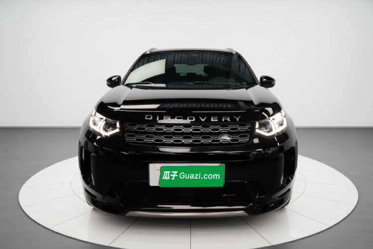 Used Land Rover Discovery Sport New Energy 2022 Facelifted P300e Plug-in Hybrid Electric Version Front