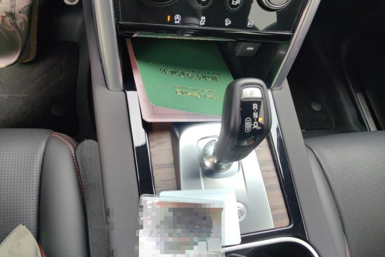 Used Land Rover Discovery Sport New Energy 2022 P300e Performance Tech Edition Gear Lever