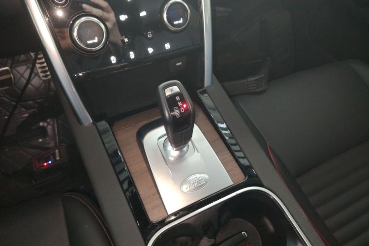 Used Land Rover Discovery Sport New Energy 2022 Facelifted P300e Plug-in Hybrid Electric Version Gear Lever