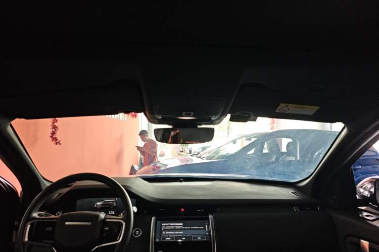 Used Land Rover Discovery Sport New Energy 2022 Facelifted P300e Plug-in Hybrid Electric Version Headliner