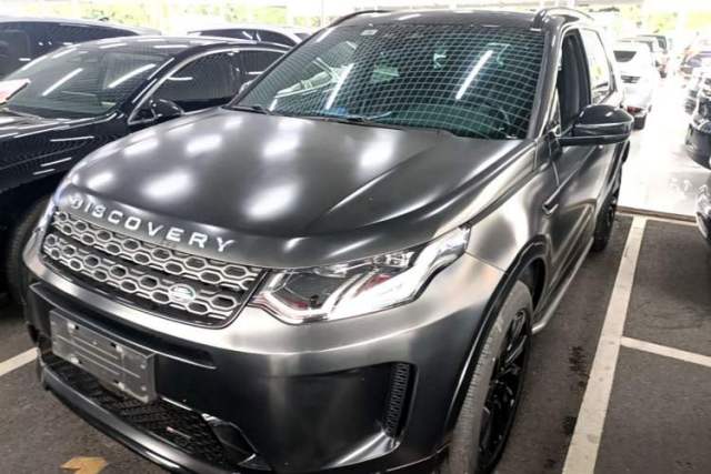 Used Land Rover Discovery Sport New Energy 2022 Facelifted P300e Plug-in Hybrid Electric Version