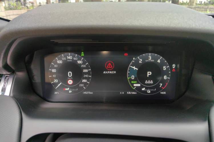 Used Land Rover Discovery Sport New Energy 2022 P300e Performance Tech Edition Instrument Cluster