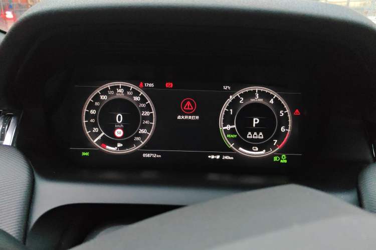 Used Land Rover Discovery Sport New Energy 2022 P300e Performance Tech Edition Instrument Cluster