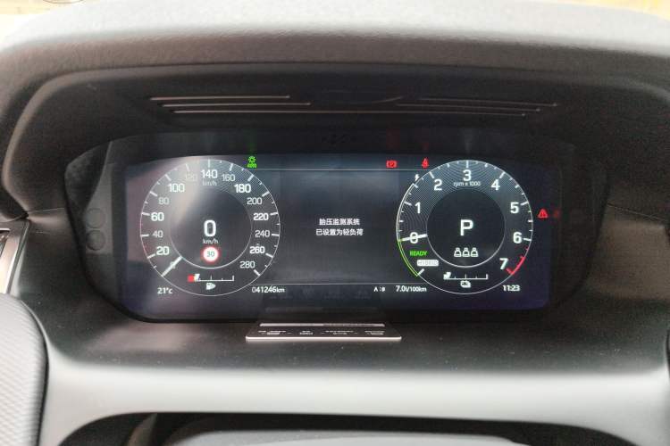 Used Land Rover Discovery Sport New Energy 2022 P300e Performance Tech Edition Instrument Cluster