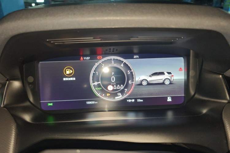 Used Land Rover Discovery Sport New Energy 2022 P300e Performance Tech Edition Instrument Cluster