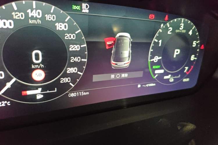 Used Land Rover Discovery Sport New Energy 2022 Facelifted P300e Plug-in Hybrid Electric Version Instrument Cluster