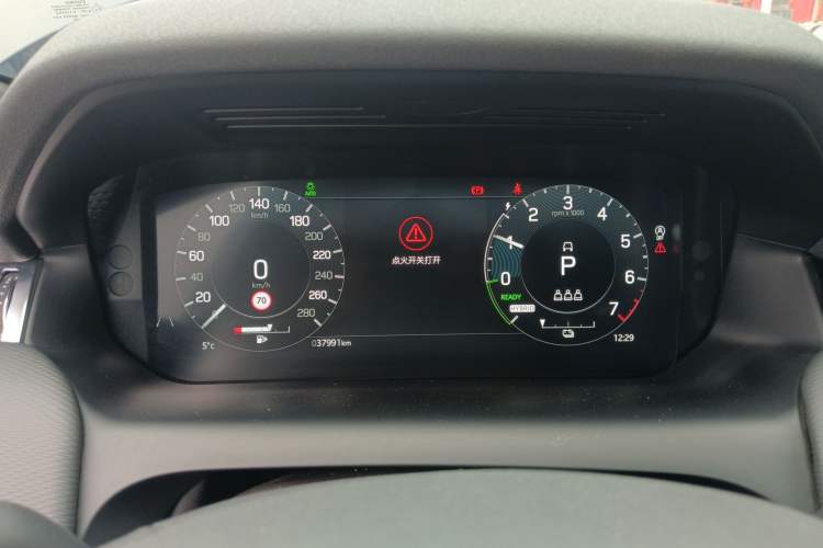 Used Land Rover Discovery Sport New Energy 2022 P300e Performance Tech Edition Instrument Cluster