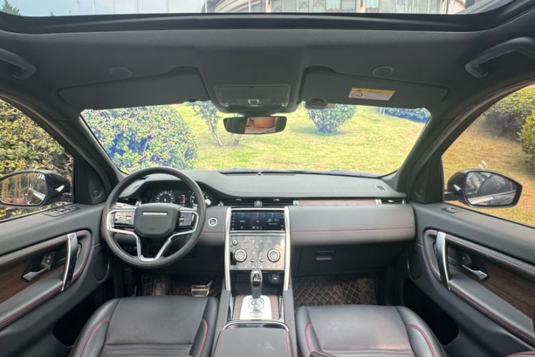 Used Land Rover Discovery Sport New Energy 2022 Facelifted P300e Plug-in Hybrid Electric Version Interior 1