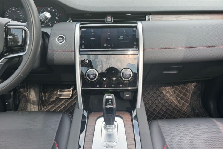 Used Land Rover Discovery Sport New Energy 2022 Facelifted P300e Plug-in Hybrid Electric Version Interior 3