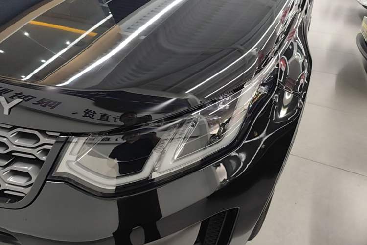 Used Land Rover Discovery Sport New Energy 2022 P300e Performance Tech Edition Left Front Headlight