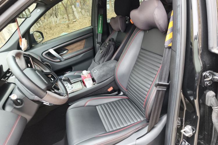 Used Land Rover Discovery Sport New Energy 2022 P300e Performance Tech Edition Left Front Seat
