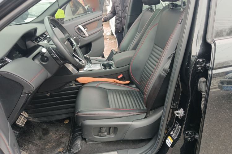 Used Land Rover Discovery Sport New Energy 2022 P300e Performance Tech Edition Left Front Seat