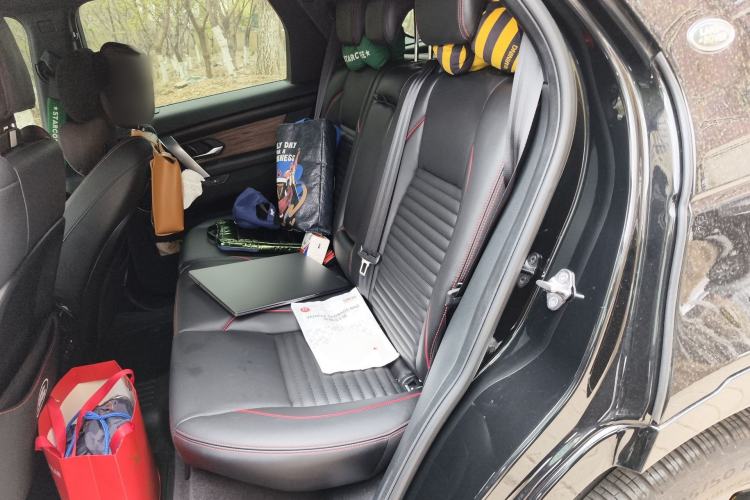 Used Land Rover Discovery Sport New Energy 2022 P300e Performance Tech Edition Left Rear Seat