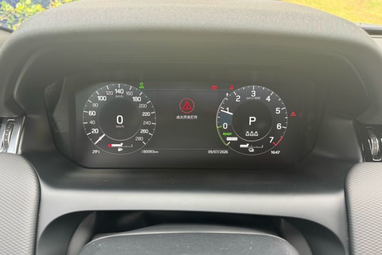 Used Land Rover Discovery Sport New Energy 2022 Facelifted P300e Plug-in Hybrid Electric Version Odometer Close Up