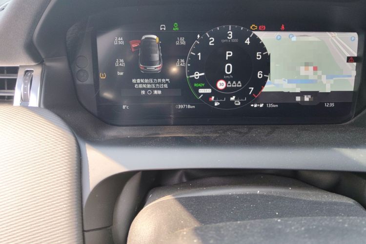 Used Land Rover Discovery Sport New Energy 2022 Facelifted P300e Plug-in Hybrid Electric Version Odometer Close Up