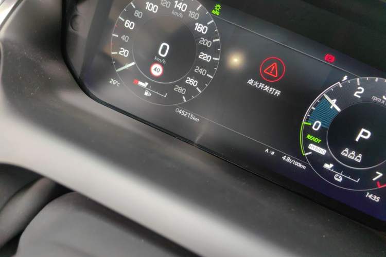 Used Land Rover Discovery Sport New Energy 2022 P300e Performance Tech Edition Odometer Close Up