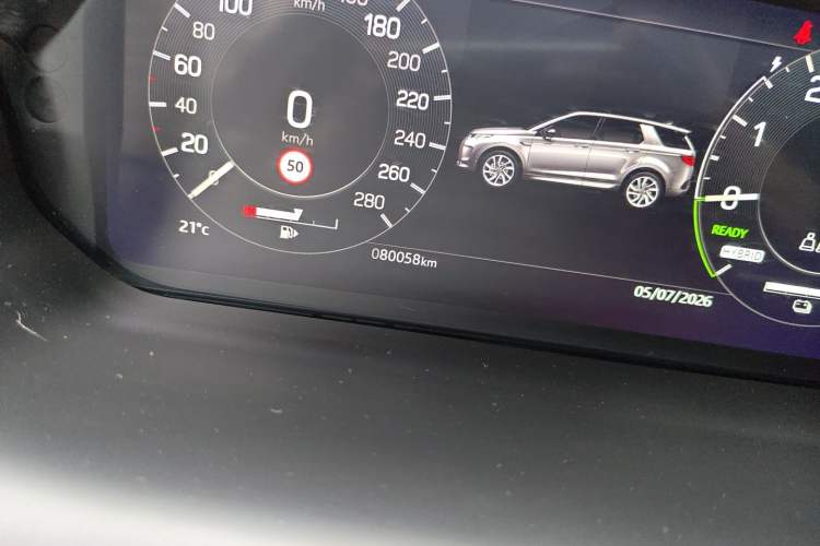 Used Land Rover Discovery Sport New Energy 2022 Facelifted P300e Plug-in Hybrid Electric Version Odometer Close Up