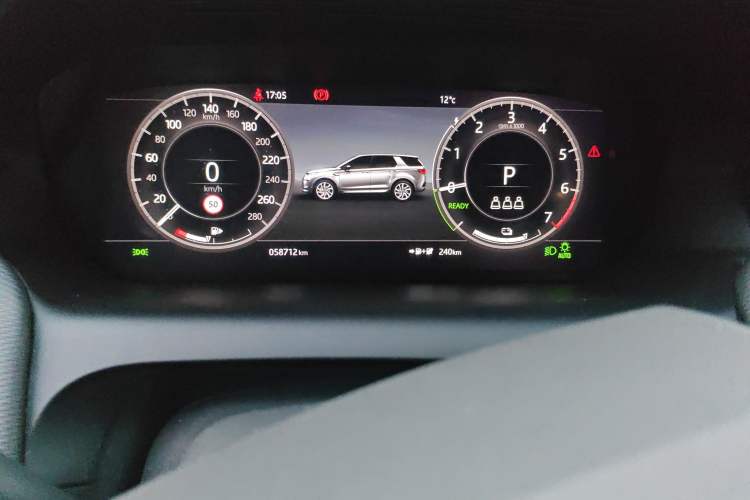 Used Land Rover Discovery Sport New Energy 2022 P300e Performance Tech Edition Odometer Close Up