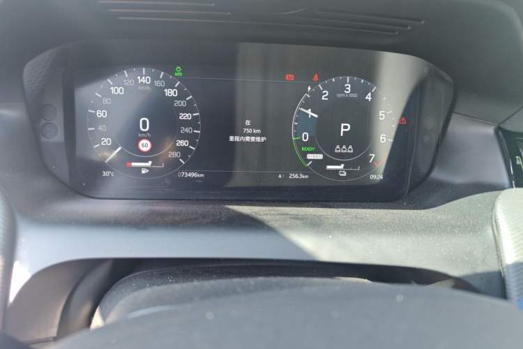 Used Land Rover Discovery Sport New Energy 2022 P300e Performance Tech Edition Odometer Close Up
