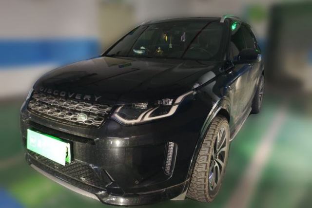 Ojetý Land Rover Discovery Sport New Energy 2022 P300e Performance Tech Edition