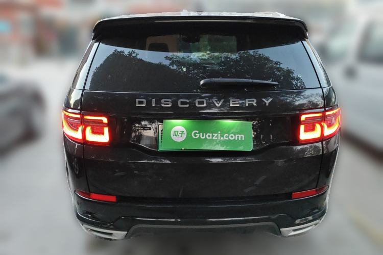 Used Land Rover Discovery Sport New Energy 2022 P300e Performance Tech Edition Rear