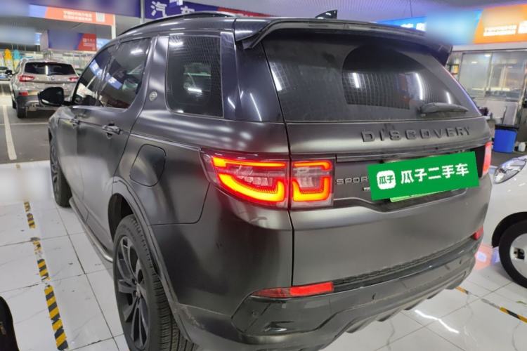 Used Land Rover Discovery Sport New Energy 2022 Facelifted P300e Plug-in Hybrid Electric Version Rear Left 45 Deg