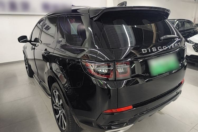 Used Land Rover Discovery Sport New Energy 2022 P300e Performance Tech Edition Rear Left 45 Deg