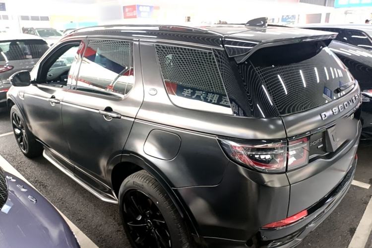 Used Land Rover Discovery Sport New Energy 2022 Facelifted P300e Plug-in Hybrid Electric Version Rear Left 45 Deg