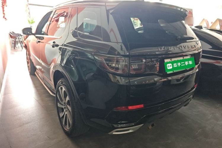 Used Land Rover Discovery Sport New Energy 2022 Facelifted P300e Plug-in Hybrid Electric Version Rear Left 45 Deg