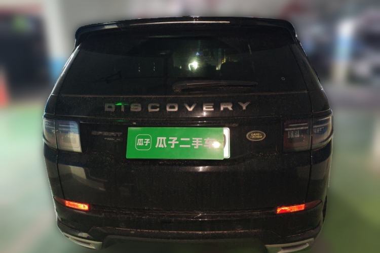 Used Land Rover Discovery Sport New Energy 2022 P300e Performance Tech Edition Rear