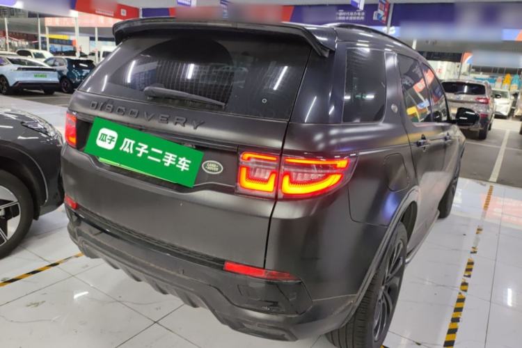 Used Land Rover Discovery Sport New Energy 2022 Facelifted P300e Plug-in Hybrid Electric Version Rear Right 45 Deg