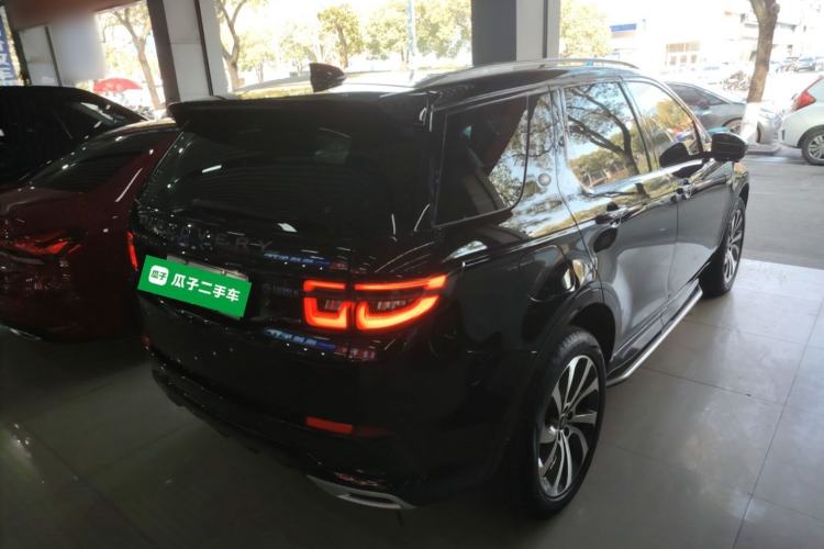 Used Land Rover Discovery Sport New Energy 2022 Facelifted P300e Plug-in Hybrid Electric Version Rear Right 45 Deg
