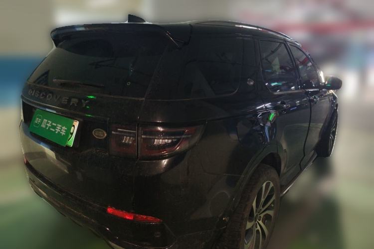 Used Land Rover Discovery Sport New Energy 2022 P300e Performance Tech Edition Rear Right 45 Deg