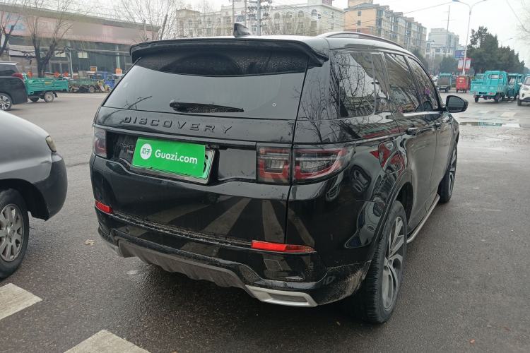 Used Land Rover Discovery Sport New Energy 2022 P300e Performance Tech Edition Rear Right 45 Deg