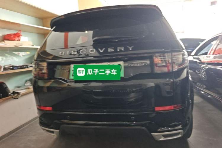 Used Land Rover Discovery Sport New Energy 2022 Facelifted P300e Plug-in Hybrid Electric Version Rear
