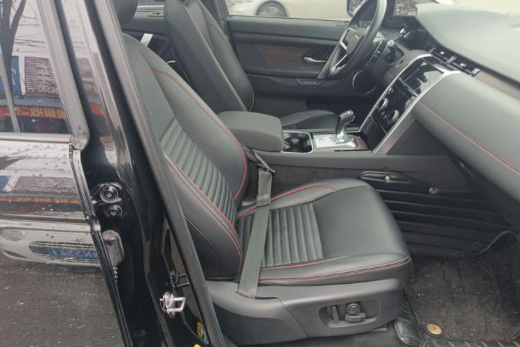 Used Land Rover Discovery Sport New Energy 2022 P300e Performance Tech Edition Right Front Seat
